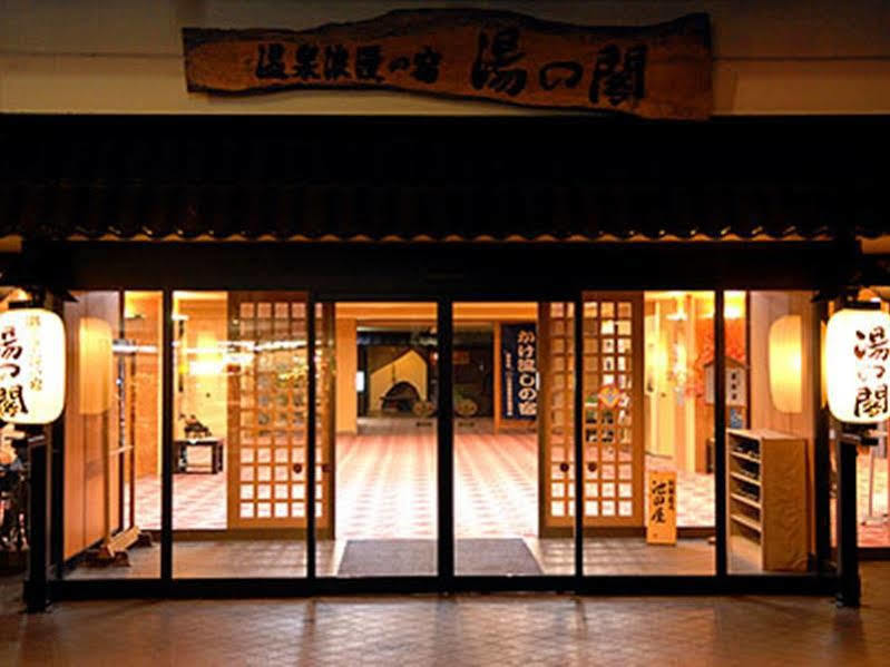 Yunokaku Ikedaya Hotel Teshikaga Eksteriør billede