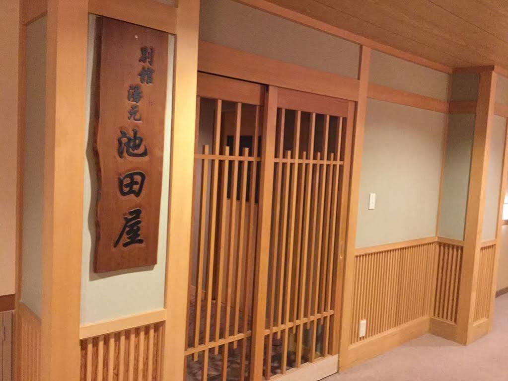 Yunokaku Ikedaya Hotel Teshikaga Eksteriør billede